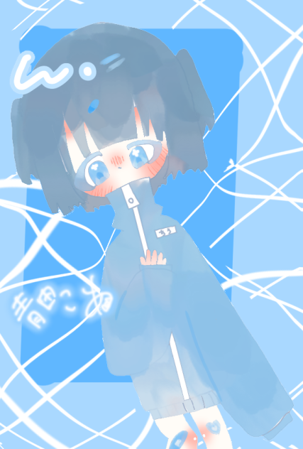 ちぅ