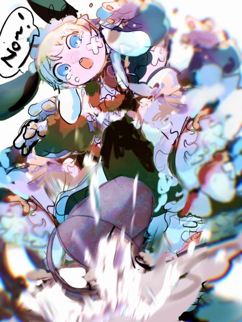 やっちゃったわ