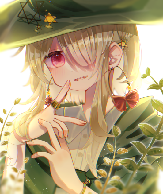 🌿