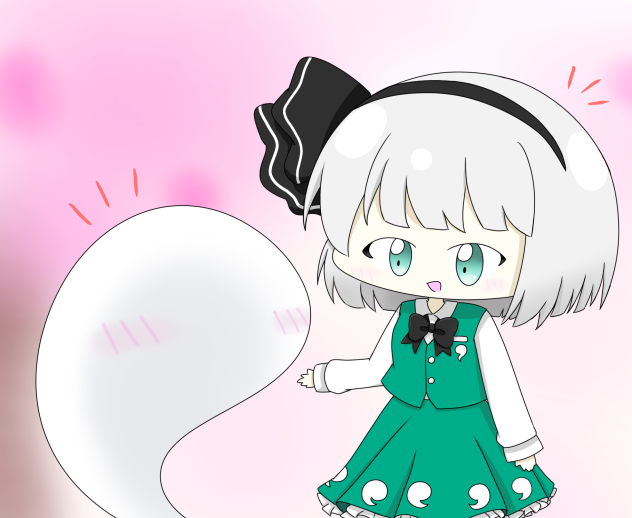 妖夢と幽霊