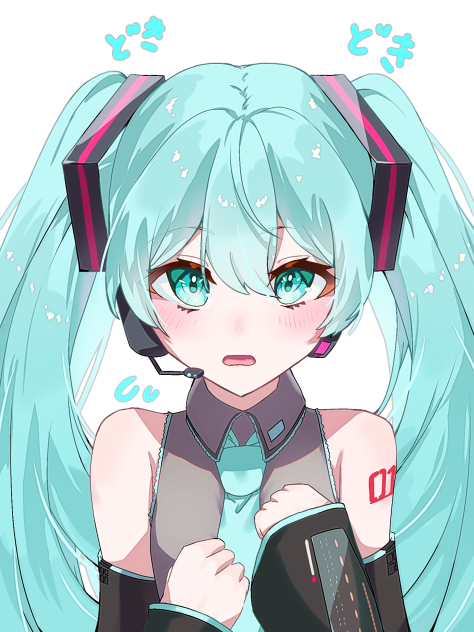 ミク「マ、マスター…」