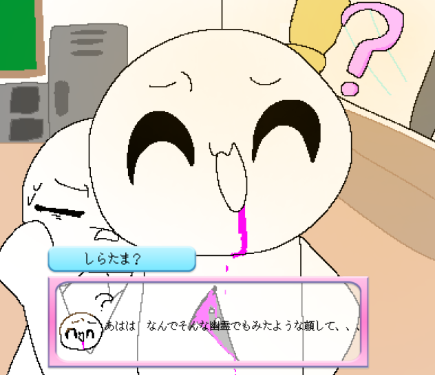 恋愛ゲーム