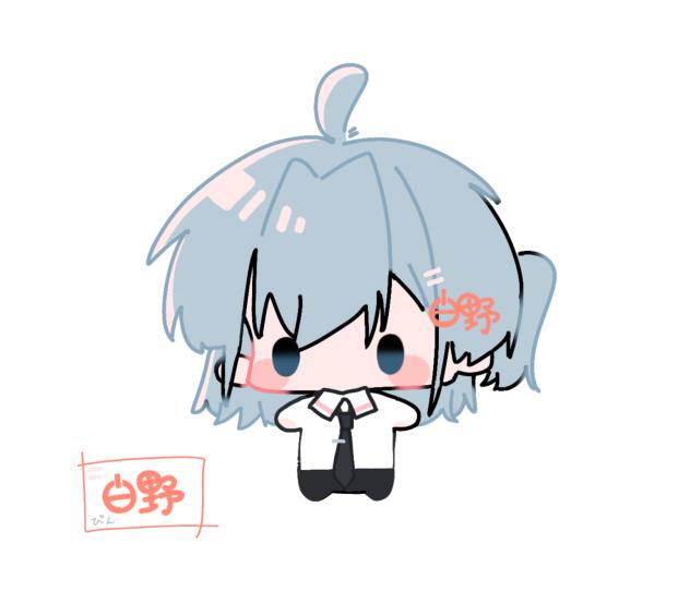 ⏻  こんなかんじ　☀️