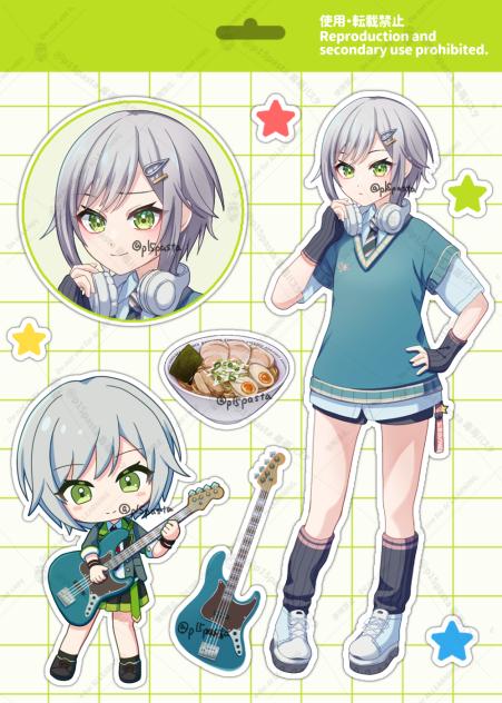 日野森志歩誕生祭2025