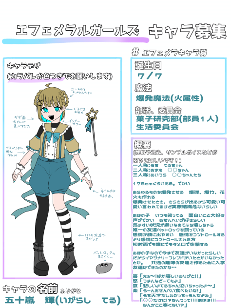 無題2561