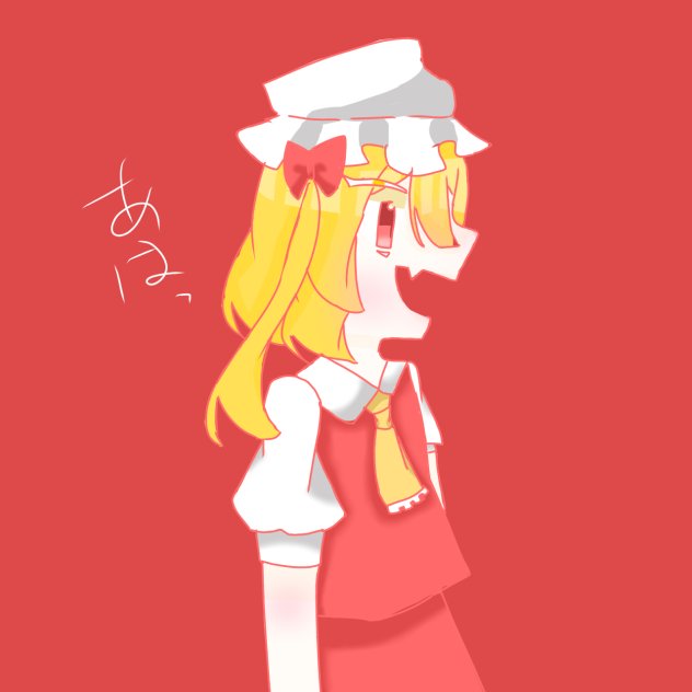 フランちゃんだで