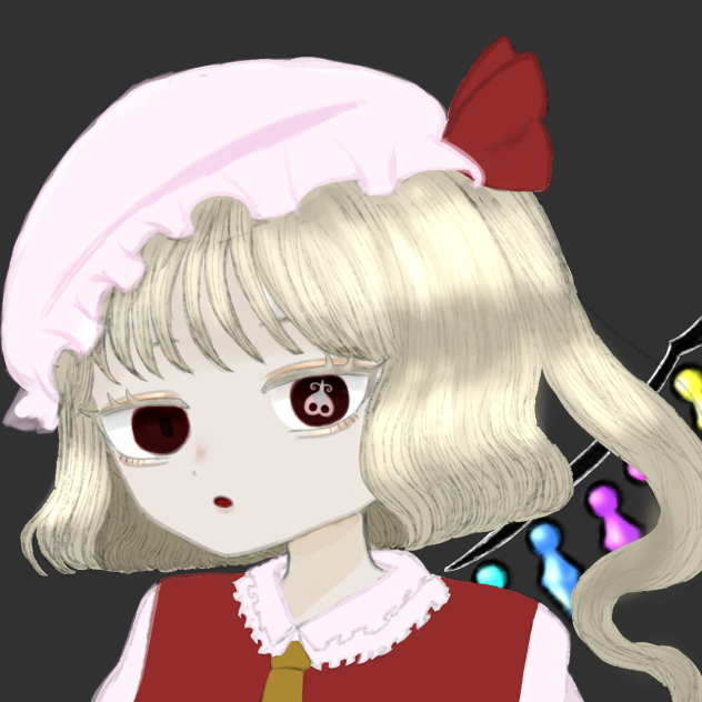 フラン