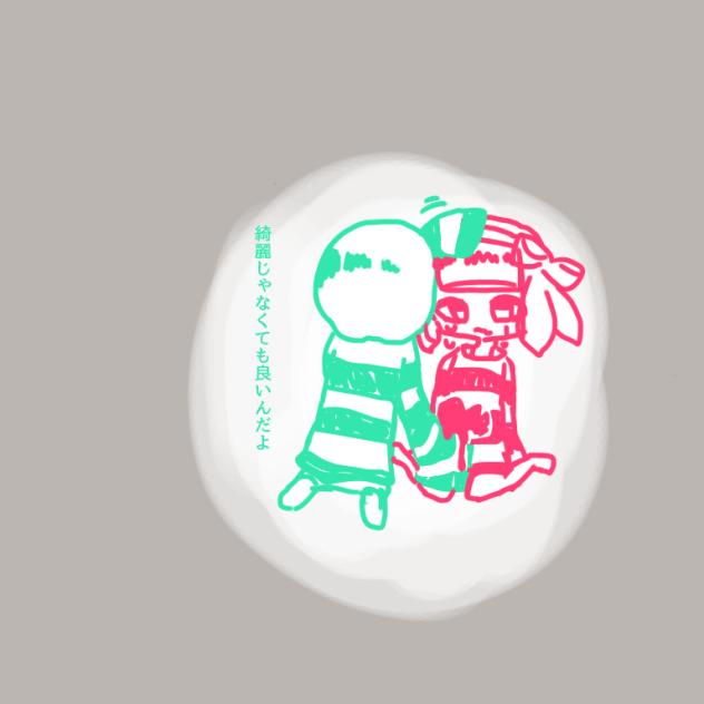 もなアカ💝