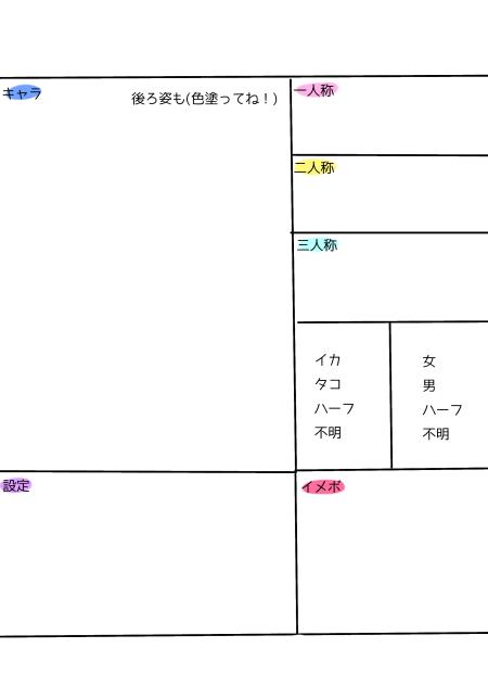 無題367
