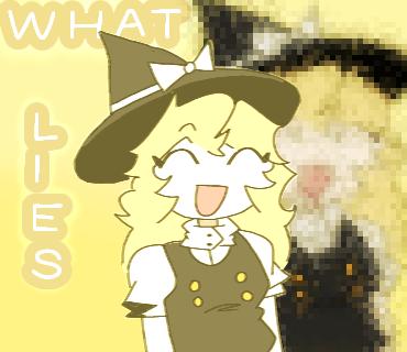 Marisa; What Lies