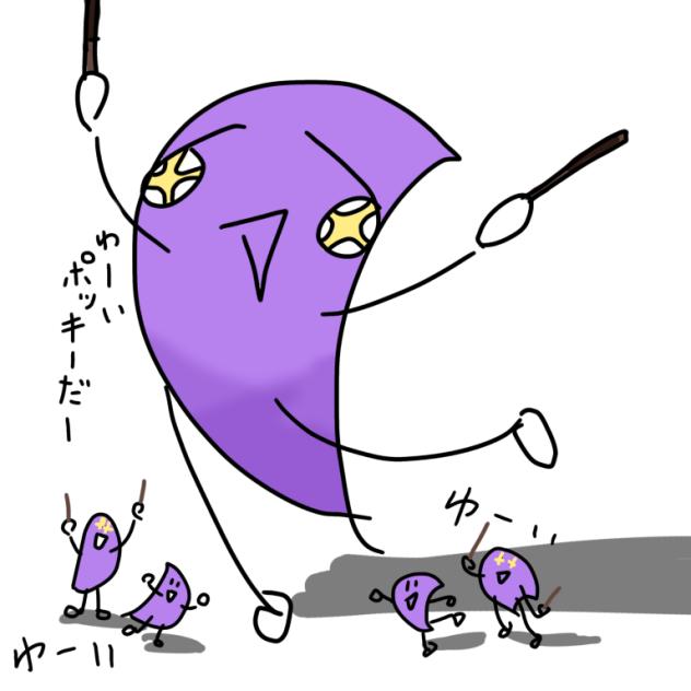 るもさん（本体）