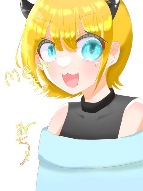 MEMちょ