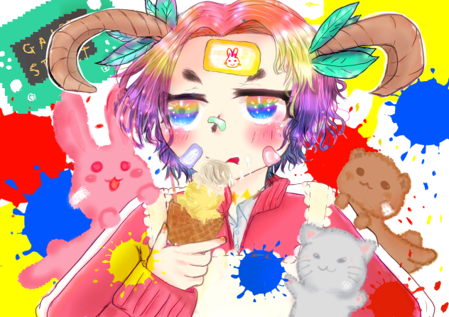 極彩色