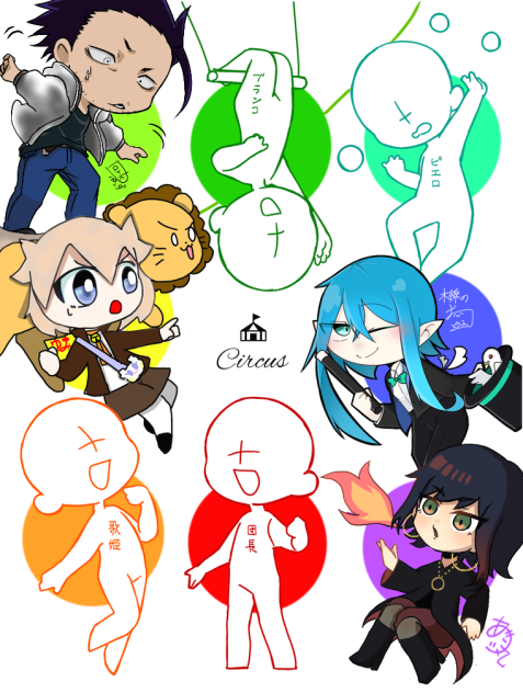 合作参加しだぜ☆