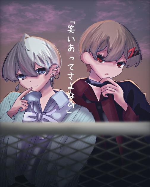 シャルル