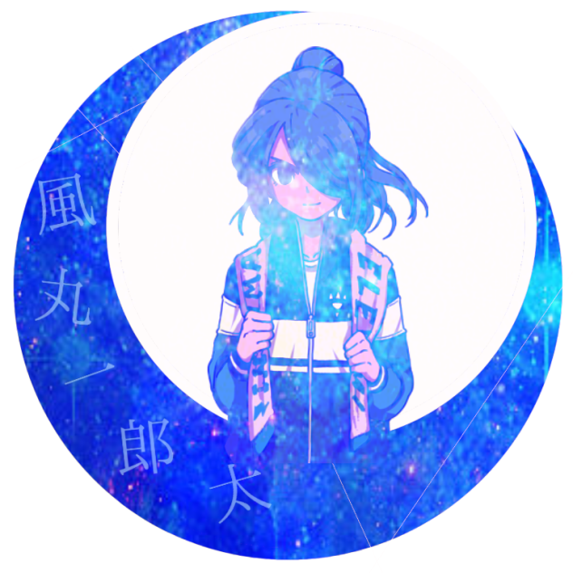 【落書き】私的月加工のやり方（風丸一郎太）