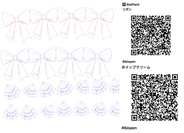 リボンとホイップクリーム