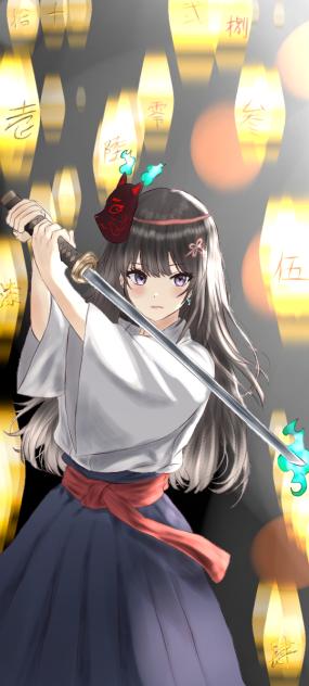 十の提灯がつくまで私の前から消えなさい…