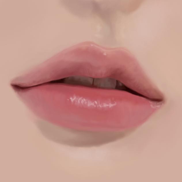 Lip Plumper