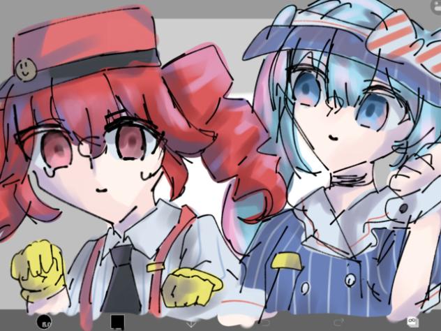 ﾊﾞｱｯ