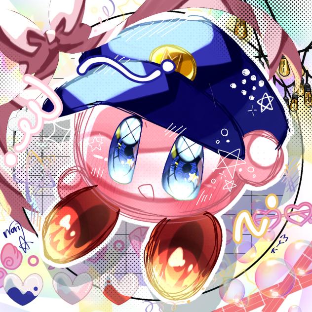 みゆちゃへ！