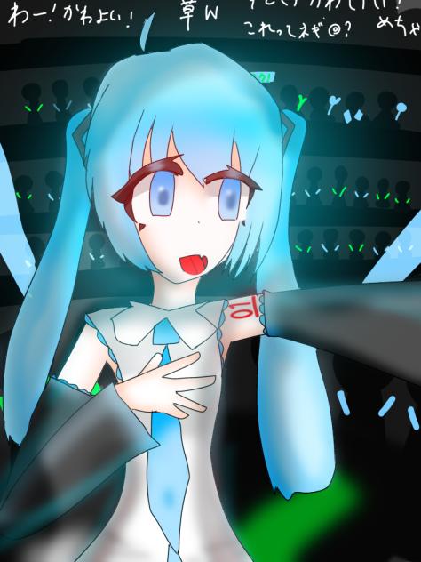 みんなにとどけ！🌱‬