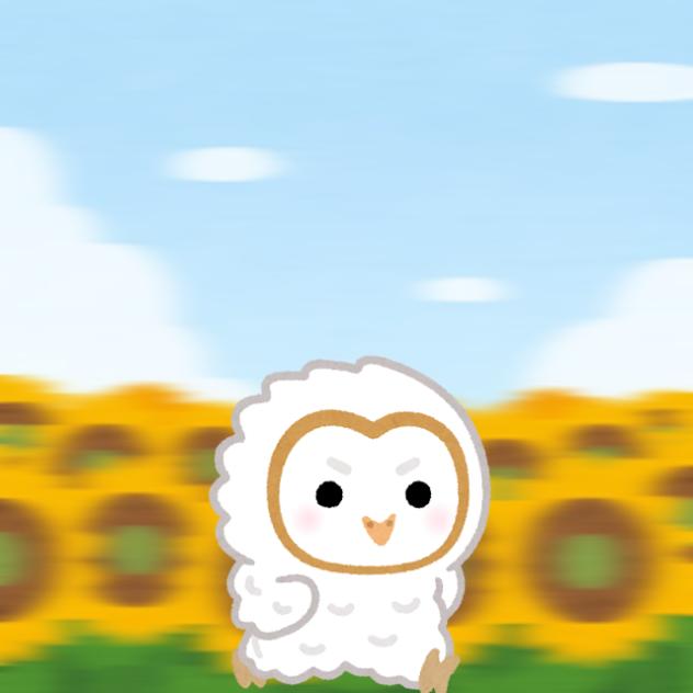メンフクロウのやつ