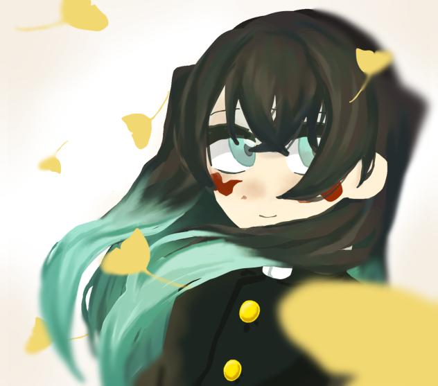むい