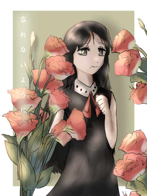 리카 - ibisPaint