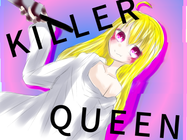 KILLERQUEEN