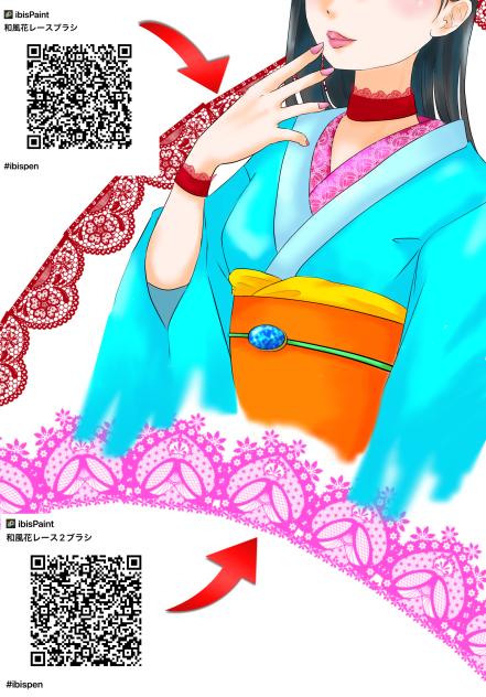 和風花レースブラシ&和風花レース2ブラシ