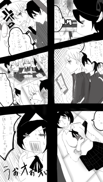 憑依憑依1