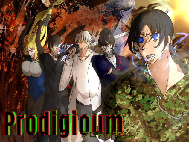 Prodigioum レイさんへ