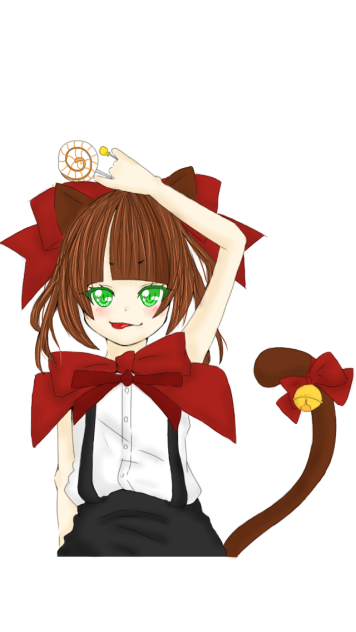 Nya nya nya