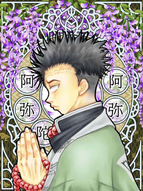 鬼滅の刃 悲鳴嶼行冥