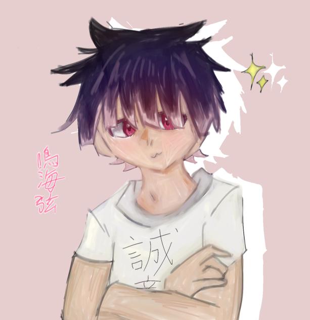 ふっ✨