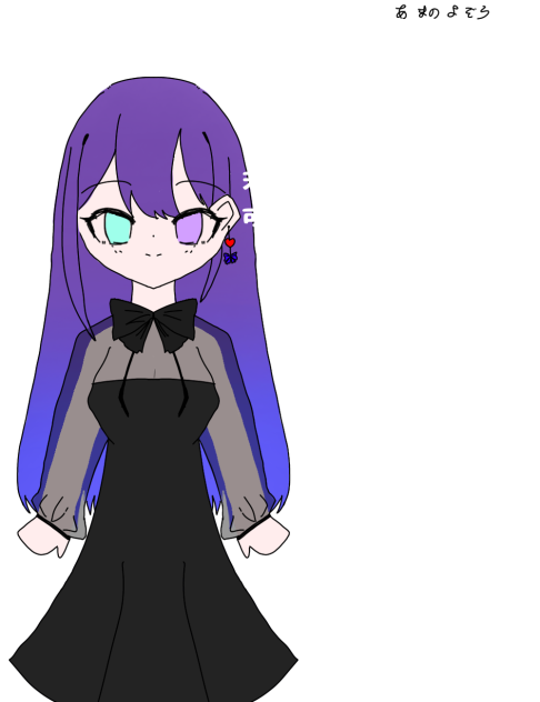 副代理作っちゃった