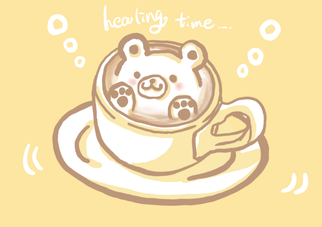 癒しの一時