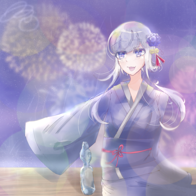 こっち！