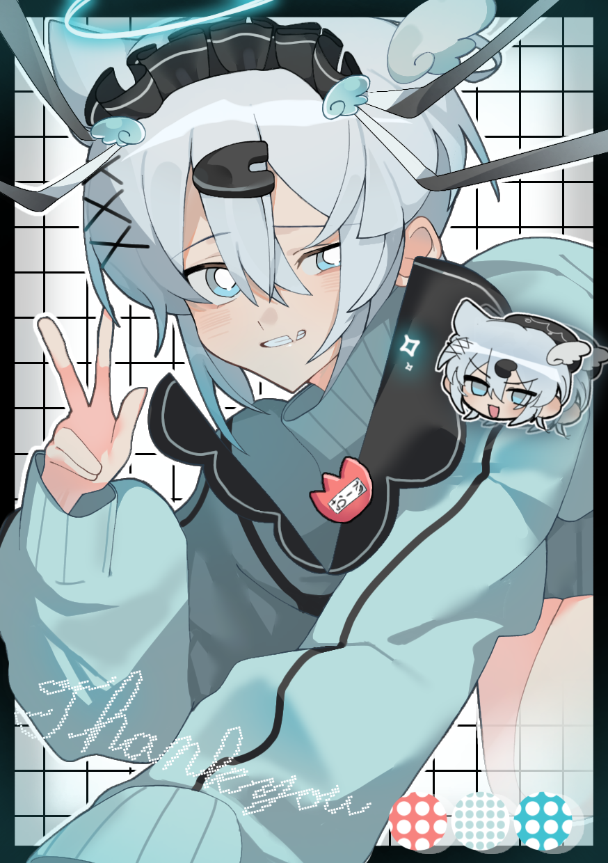 す！！！！！ - ibisPaint