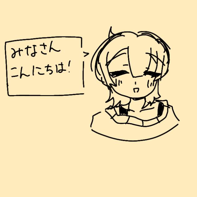 初アニメーション!!難しかったー! - ibisPaint