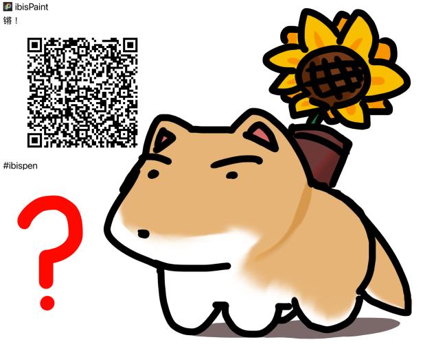❓🐕🌻