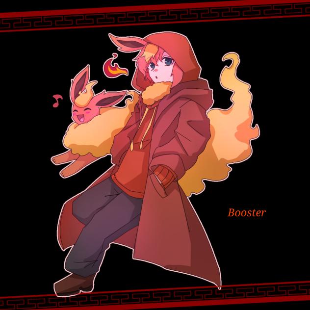 ブースター🔥擬人化