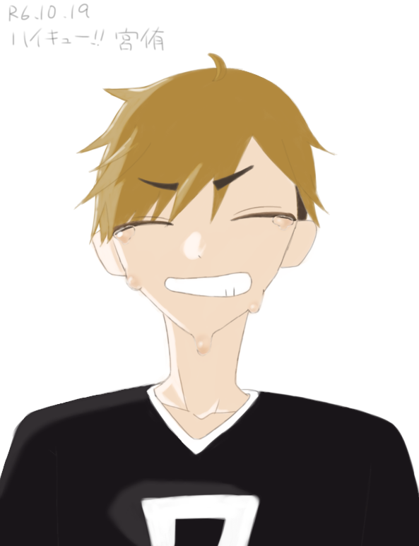 image208094840.png