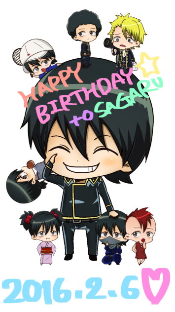 【山崎退】2月6日は山崎退の誕生日【生誕祭2016】