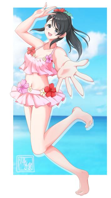 #栗原ネネ