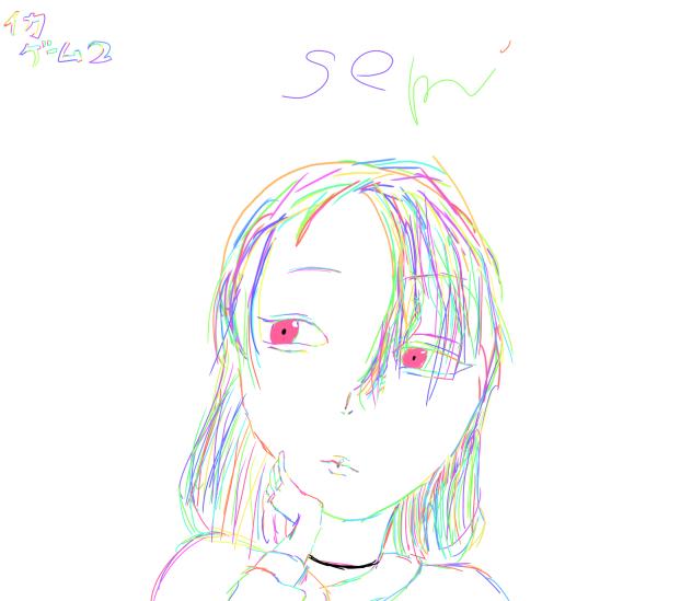 セミ姉さん(カラフル)