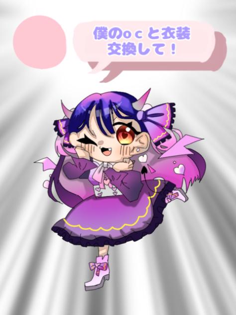 お絵描きしてくよー！