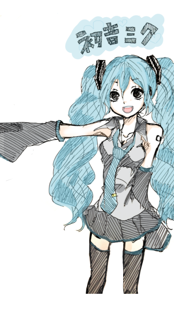 みみみみくちゃん