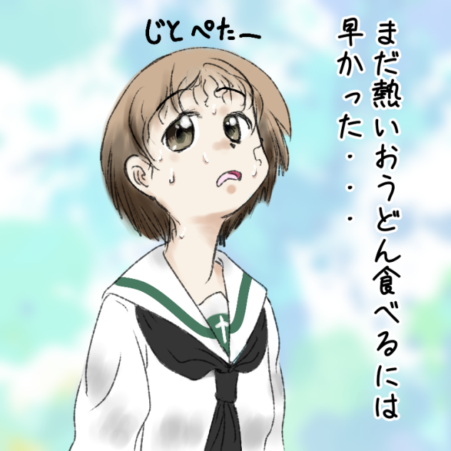 無題474